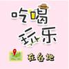 牵与千寻