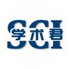 sci学术君—汉枫教育
