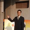 野生导师夜明朱