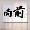 真曦优品