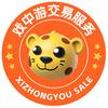 戏中游app-卜豪