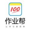 作业帮成都来福士店