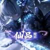 小可爱(元流海报自定义名片)