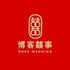 博客定制家纺曲堤店