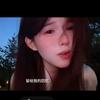 防水补漏维修小娟
