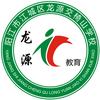 龙源交椅山