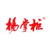 杨掌柜粉面菜蛋小厨房