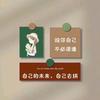 娃哈哈啊
