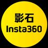 影石Insta360成都环球中心店