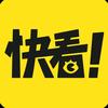快看漫画Goods
