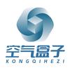 空气盒子气柱包装
