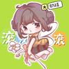奶球滚滚