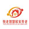 悦老家（助浴）智慧居家养老