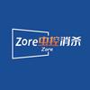 Zore 虫控消杀