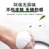 悟梵百货优品