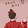 渱