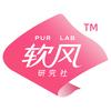 软风研究社官方旗舰店