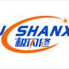 @极闪修小袁哥