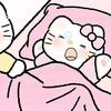 林夕