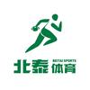 北泰体育北京校区李加林