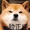 云翳