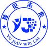 郭老师讲城阳中高考