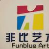 非比艺术（大良校区）