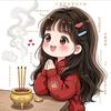 丽悦新天百货