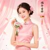 熙弟馨姐520