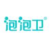 泡泡卫河北态及环保科技有限公司家居清洁专卖店
