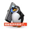 小马侃剧