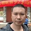团哥～浦东灯槽灯带批发
