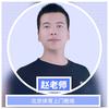 北京中考体育赵教练🇨🇳