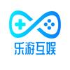 乐游互娱丶