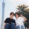 问就是才23点