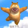 云间月✨️