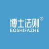 博士法则口腔修护专场