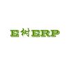 E树ERP