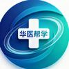 继续教育小助手