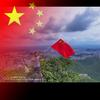 淇一