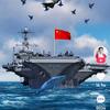 知足常乐