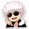 星斗漫文