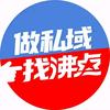 沸点会 彭威