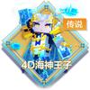 快乐购