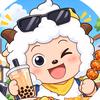 懒羊羊三食六记