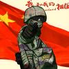 喂你吃一口