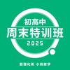 安溪学管陈老师-县城启点