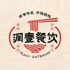 润壹餐饮·鸭血粉丝汤官方号