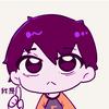 开头不哭吃ice