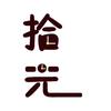 渔夫志勤